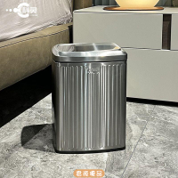 垃圾桶 不鏽鋼垃圾桶 家用垃圾桶 帶蓋垃圾桶 雙層不銹鋼搖蓋垃圾桶家用客廳廚房臥室衛生間商用方形創意條紋