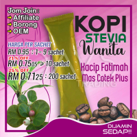 1 sachet W2 KOPI Stevia Herba Wanita Coffee Drinks Coffee