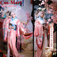 Cos-Mart Hot Game Onmyoji Shiranui Cosplay Costume Gorgeous Sweet Formal Dress Activity Party Role Play Clothing