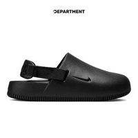 Sepatu Sandal Wanita NIKE CALM MULE FB2185001 ORIGINAL 40.5