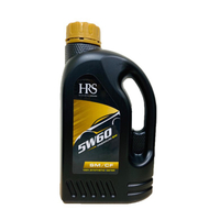 日本油脂HRS 5W60全合成機油(SM/1L) [大買家]
