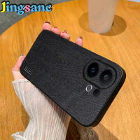 เคสหนัง, Jingsanc, สำหรับ for VIVO S30 Pro Mini เคสโทรศัพท์, ลายเปลือกหอยเคลือบด้านพิเศษ, รวมทุกอย่า