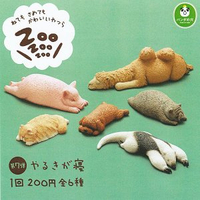 大賀屋 日貨 轉蛋 休眠動物園7 zoo 公仔 扭蛋 造型 玩具 兒童 模型 擺件 擺飾 正版 L00011740