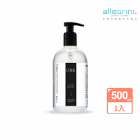 【ALLEGRINI 艾格尼】ONE系列 精華洗髮精 500ml