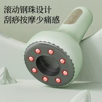 新款電動經絡刷按摩全身拔罐器疏通筋絡刷刮痧儀器揉肚子背部神器