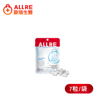 【ALLRE 歐瑞生醫】口服水光澎潤美肌膠囊（7日體驗組）(吃出水嫩光 彈潤美一刻！)
