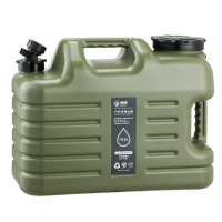 18.5L Water Bucket Tank Outdoor Water Bin with Faucet for Camping Hiking Fishing