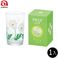 【ADERIA】日式玻璃水杯 200ml 1入 雛菊款 昭和復古系列(玻璃杯 水杯 飲料杯)