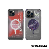 Skinarma iPhone 14 Shorai IML工藝可磁吸防摔手機殼
