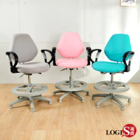 LOGIS-守習抗菌扶手款兒童學習椅 成長椅 (三色)SGS/LGA認證