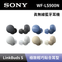 【SONY 索尼】真無線藍牙耳機 WF-LS900N 真無線降噪入耳式藍牙耳機(WF-LS900N)