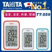 TANITA 四合一電子溫濕度計TT-559【溫度。溼度。時鐘。鬧鐘】