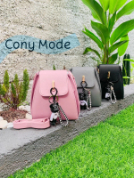 CONY Collections