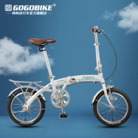 16 Inches Lightweight PortableType Mini Aluminium Alloy Folding Bike Portable Scooter