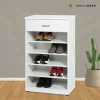 2.1尺一抽開放式塑鋼鞋櫃 防水塑鋼家具【米朵Miduo】