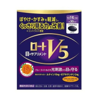 樂敦 V5強目素 30粒 (平行進口)
