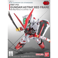 【鋼普拉】現貨BANDAI SD鋼彈 EX-STANDARD 007 紅色異端 紅異端 ASTRAY RED FRAME