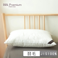 【BBL Premium】100%羽毛高級飯店枕CN9系列-銀白(1入)