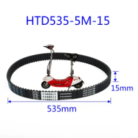 1pc Timing Belt Mini Electric Scooter Timing Belt Thick Belt No Pollution 5M-535-15 Black Rubber Straps Scooters Accessories