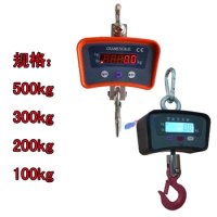 Portable electronic crane scale 100kg300kg electronic hook scale 500kg1t portable crane weighing charger