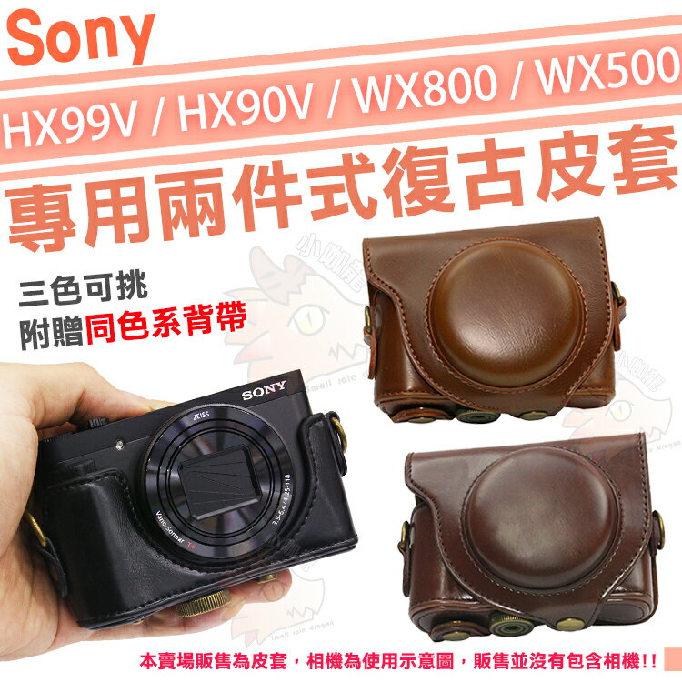 大割引 【わがままBOY様専用】SONY DSC-HX90V HX Cyber−Shot デジタルカメラ