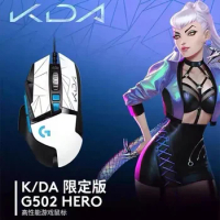 Logitech G502 Hero League Of Legends Kda Women'S Group Cable Game Rgb Esports Mouse Limited Style High Value Adjustable Weight