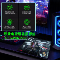 2025 Round-cornered glass mouse pad, gaming competitive mouse pad, can be silk-printed with logo, ph