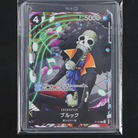 One Piece Card Game BROOK P-121 Promo Card Saikyo Jump Soul King Japan