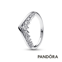 【Pandora官方直營】密鑲寶石許願骨戒指-絕版品