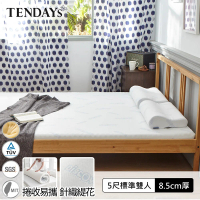 【TENDAYS】DISCOVERY柔眠床墊(晨曦白)5尺 8.5cm厚記憶床(標準雙人)買床送枕