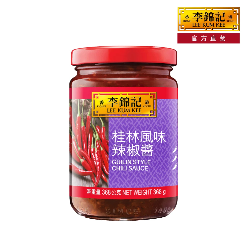 桂林的價格推薦- 2025年4月| 比價比個夠BigGo