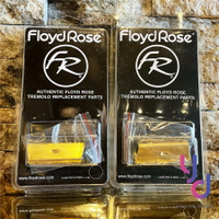 Floyd Rose Brass Tremolo Spring Claw 黃銅 大搖 小搖 搖座 通用 彈簧爪 螺絲組