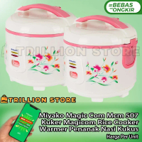 Miyako Magic Com Majik Kom Cooking Kuker Mejik Jer Magik Mcm507 Magicom Penanak Nasi Rice Cooker War
