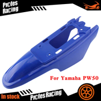 Motorcycle Accessories PW 50 49cc Covers Chassis Dirt Bike Enduro Motocross Modified Parts Dropship For Yamaha PW50 Tail Board