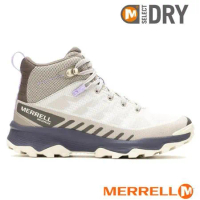 【MERRELL】女SPEED ECO MID WATERPROOF 多功能透氣中筒登山健行鞋/ML037864 淺紫色