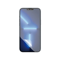 【o-one】APPLE iPhone 13 mini 大螢膜PRO三代 螢幕保護貼 全新升級(輕薄抗擊 划痕自動修復)