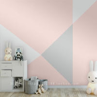 北歐風格壁紙創意幾何墻紙客廳臥室壁紙女孩公主房 ins粉色墻紙