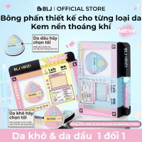Mút Đánh Phấn Phòng Thí Nghiệm, BLJ, Dành Cho Da Khô / Da Dầu