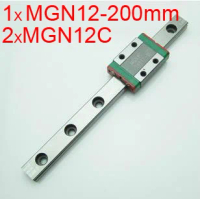 New MGN12 12mm linear rail MR12 MGN12-200mm miniature linear slide = 1pcs 12mm L-200mm rail+2pcs MGN