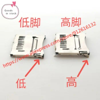 5PCS New SD memory card slot for Canon EOS 100D 200D 70D 77D 80D 750D 760D 800D 3000D 6D mark II 6DII 6D2 5D mark IV 5D4 SLR