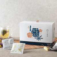 【方菩提】嚴選瑰蜜紅茶茶包+雙層透明杯禮盒(茶葉禮盒 聖誕禮物)