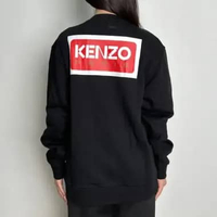 Sweater KENZO PARIS SQUARE POCKET BACK RED BLACK SWEATSHIRT 100% ORIGINAL Size L
