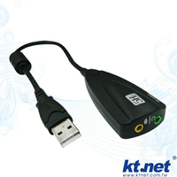 KTNET KTCAUPD572 USB 7.1音效卡(含線)-富廉網