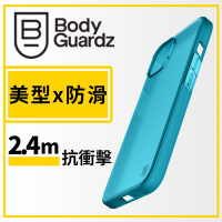 美國 BodyGuardz iPhone 13 Pro Solitude 獨特美型抗菌防摔殼 - 霧透藍色