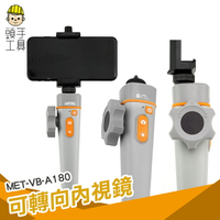 頭手工具 電動工業內視鏡 高清攝像頭 管道檢測 外接手機螢幕1080P防水探頭 汽車維修內窺鏡