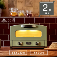 【Sengoku Aladdin 千石阿拉丁】專利0.2秒瞬熱2枚燒復古多用途烤箱(二色任選)