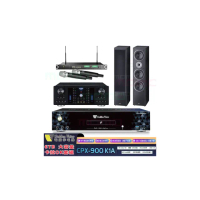【金嗓】K1A+DB-8AN+ACT-869+Monitor Supreme 2002(6TB伴唱機+卡拉OK擴大機+無線麥克風+落地式喇叭)
