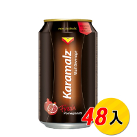 德國進口卡麥隆黑麥汁Karamalz(330mlx48)-石榴48瓶