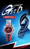 LDCX ULTRAMAN WATCH ULTRAMAN TIGA