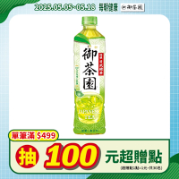 御茶園 特撰日式綠茶(550mlx24入)